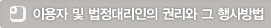 ̿  븮 Ǹ  